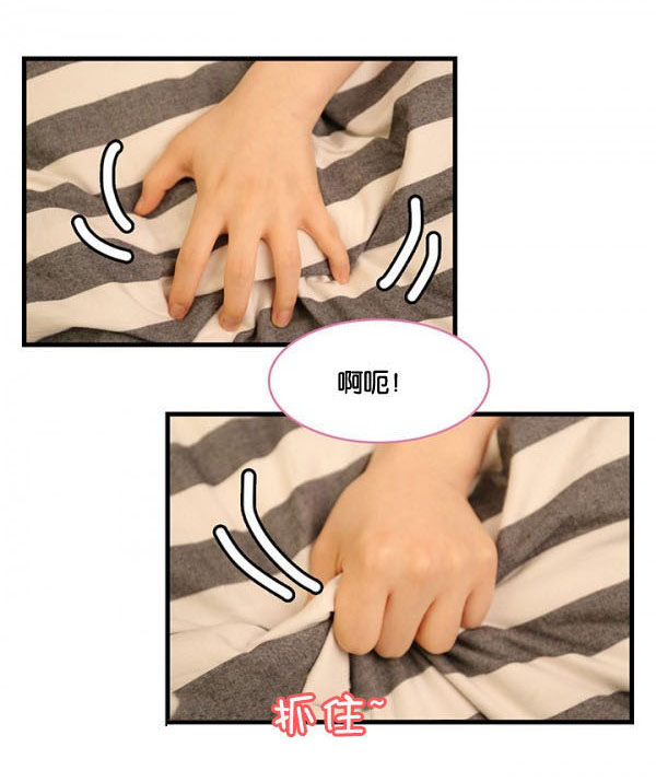 第10章：交往3