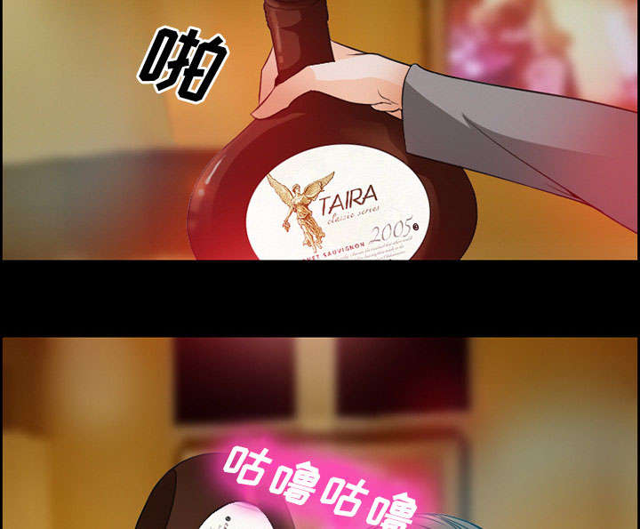 第10章：复仇6