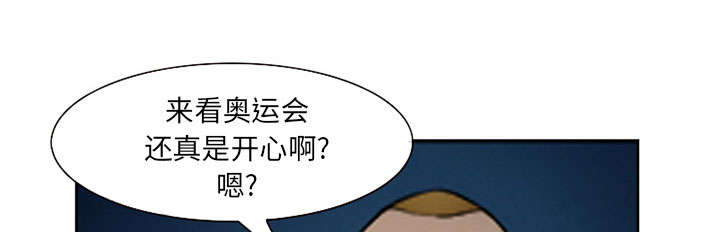 第25章：拦路52