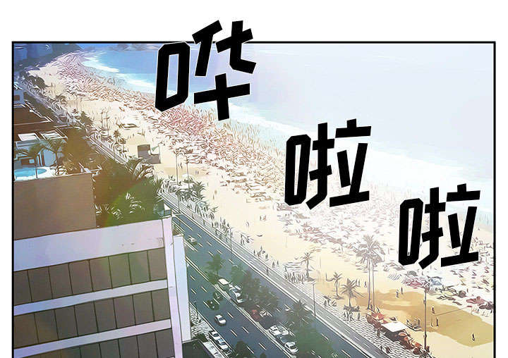第23章：报道3