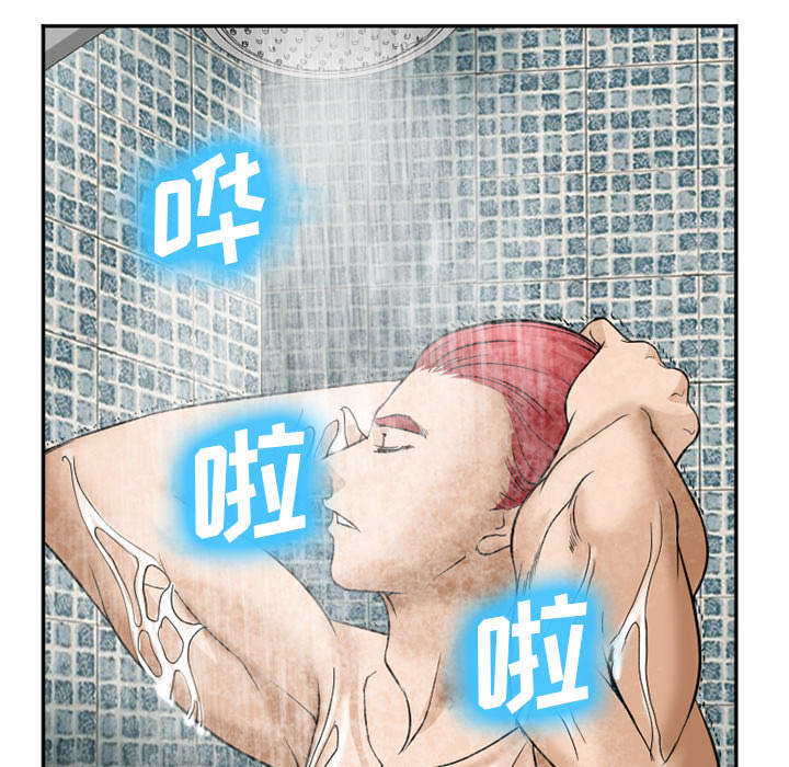 第35章：服务39