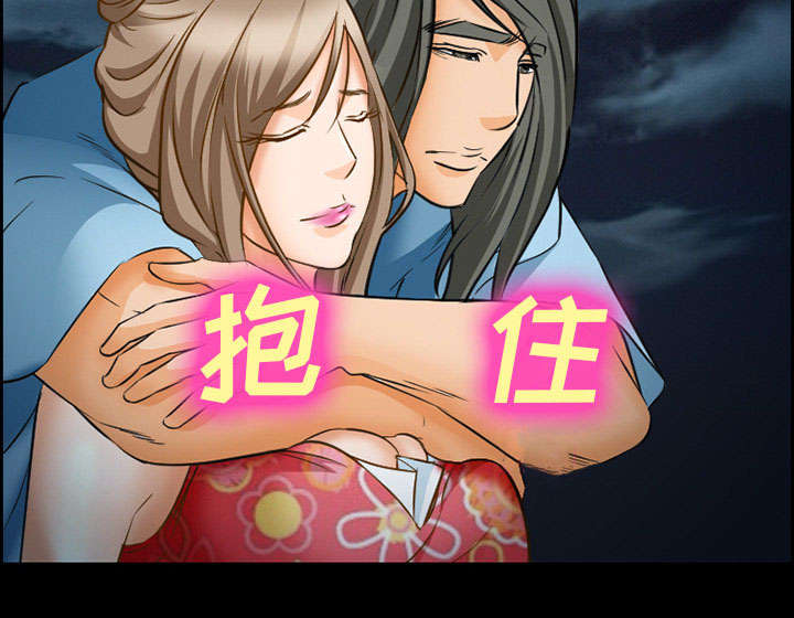 第22章：结束19