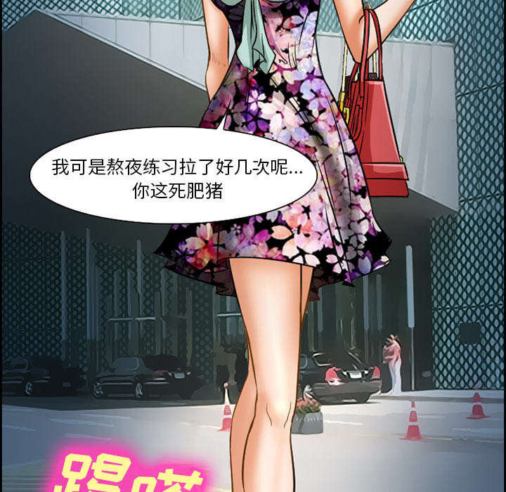 第20章：计划16