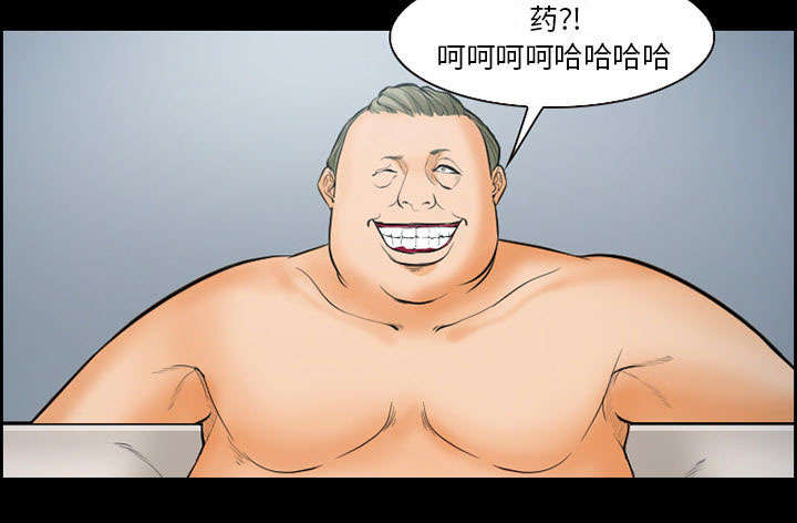 第18章：办法14