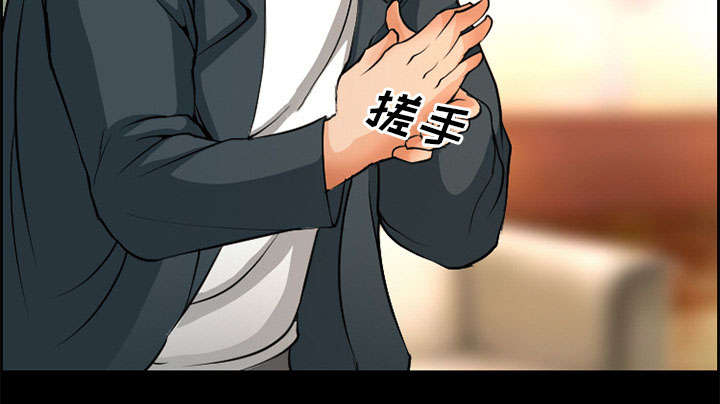 第3章：代表28