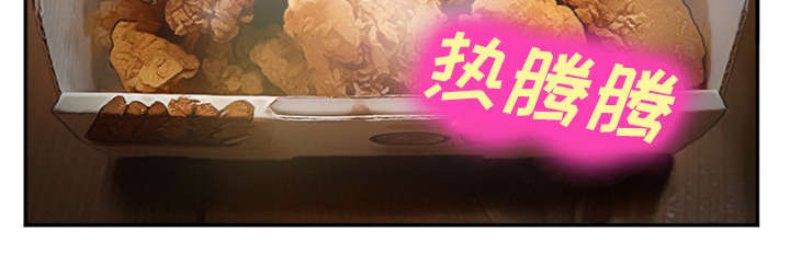 第44章：喝酒1