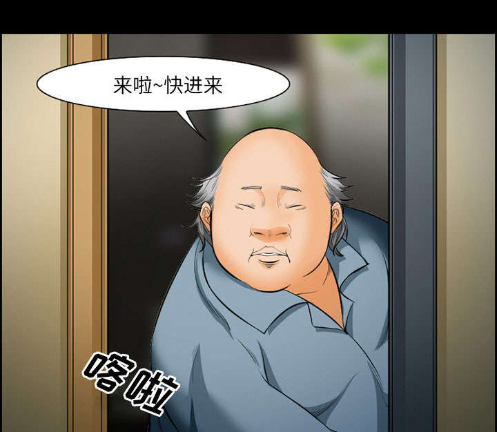 第18章：办法28