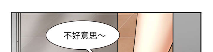 第35章：服务42