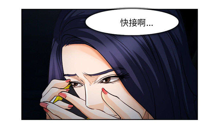 第26章：发现36