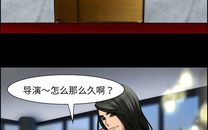 第9章：谈话32