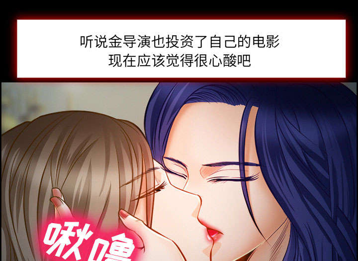 第16章：潦倒6