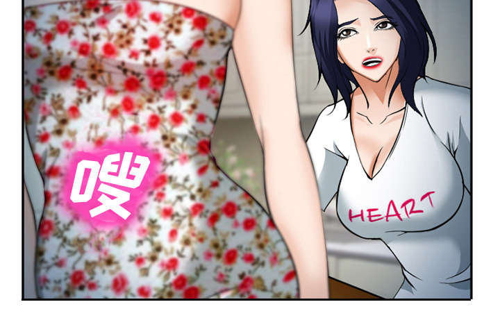 第44章：喝酒14