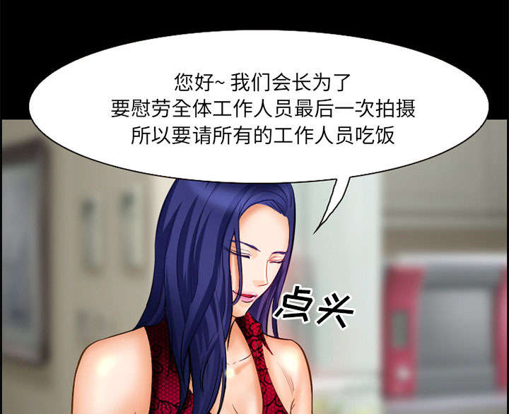 第14章：保护50