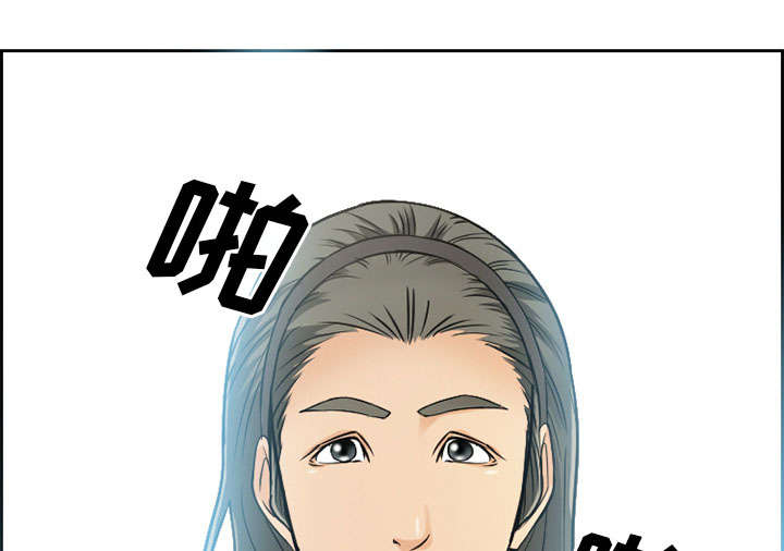 第1章：面试41