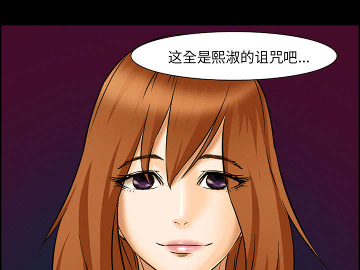 第21章：宽容28