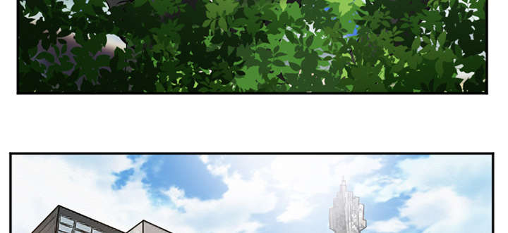 第42章：热身24