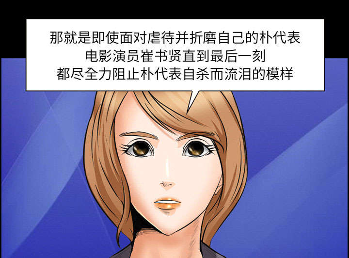 第22章：结束23