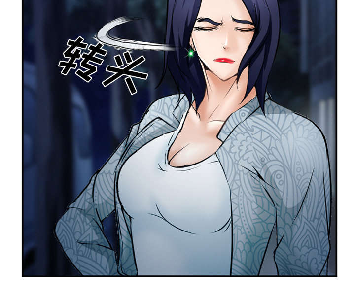 第40章：一拳倒地47