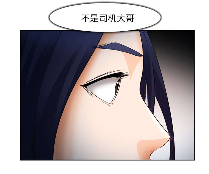 第26章：发现13
