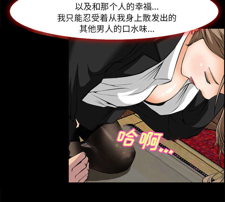 第6章：爱情56