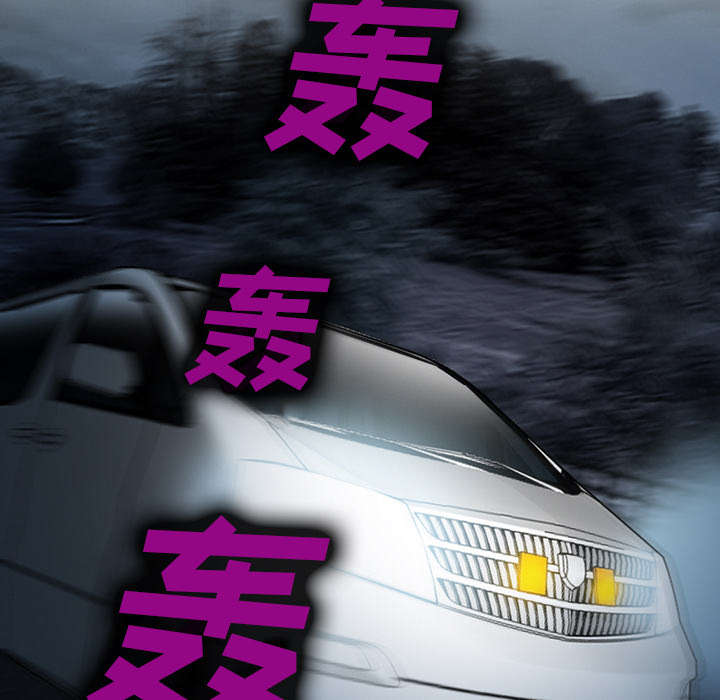 第27章：味道2