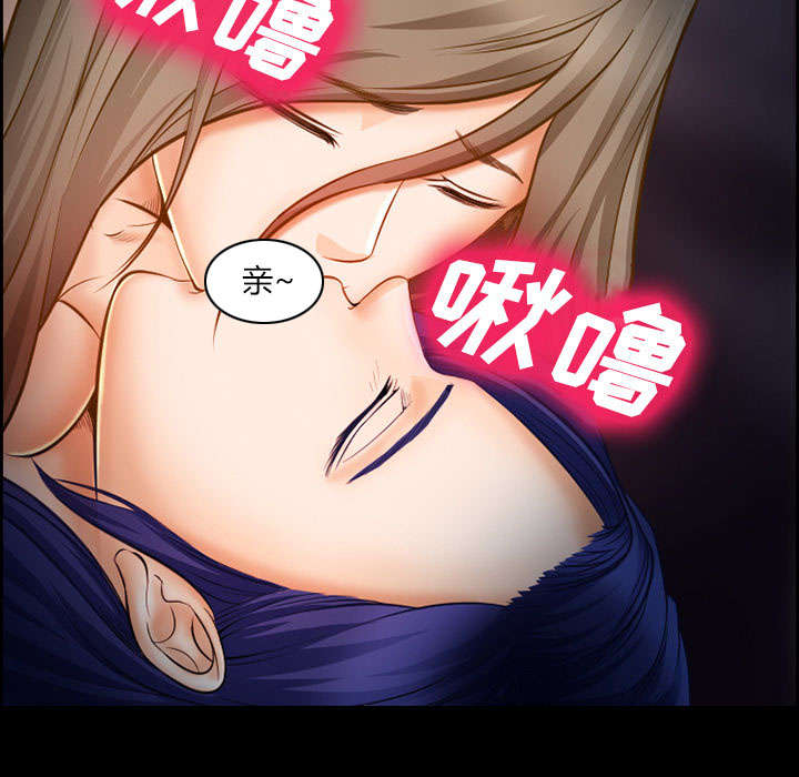 第14章：保护8