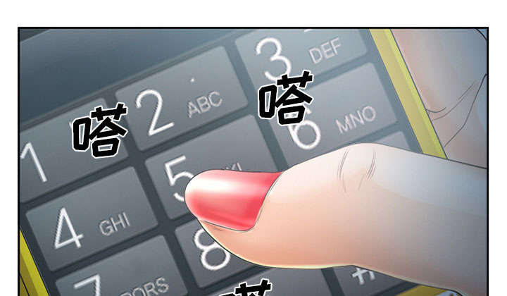第26章：发现31