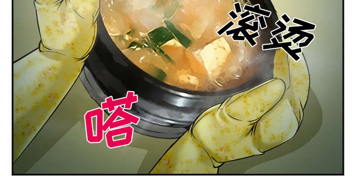 第41章：犯规啊2