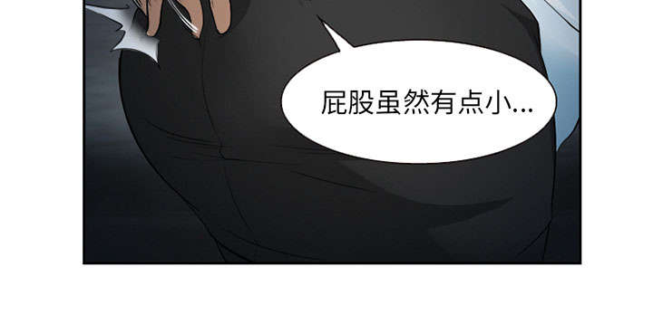 第27章：味道18
