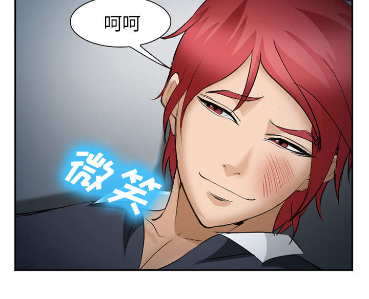第40章：一拳倒地28