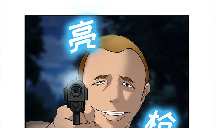 第31章：救人28
