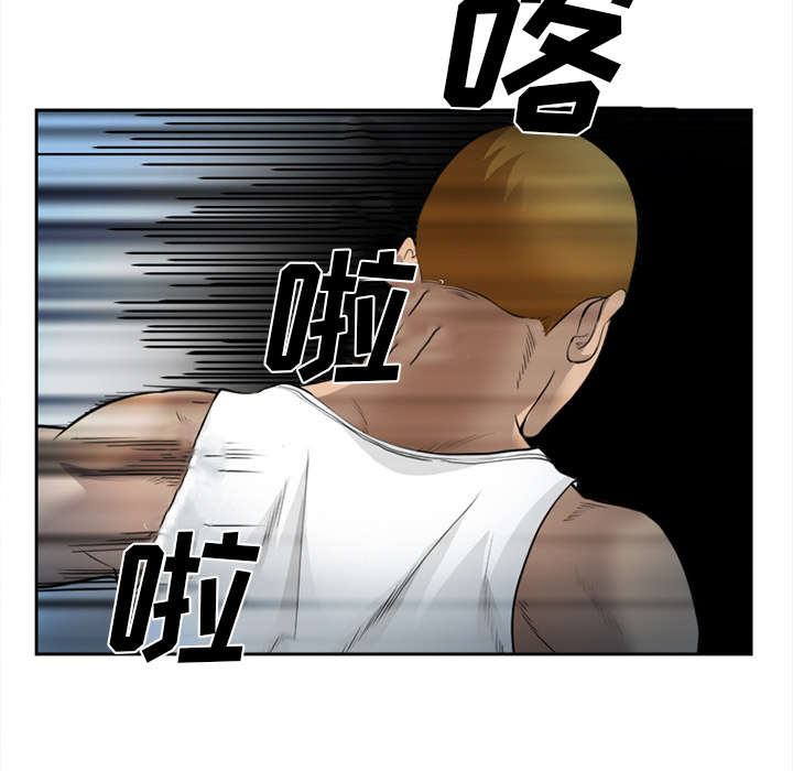 第28章：绑架17
