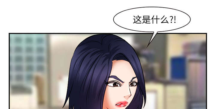 第37章：到达韩国3