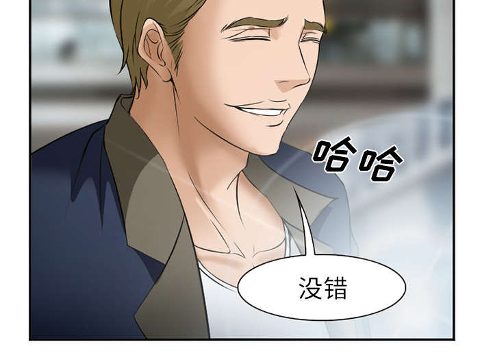 第38章：两边4
