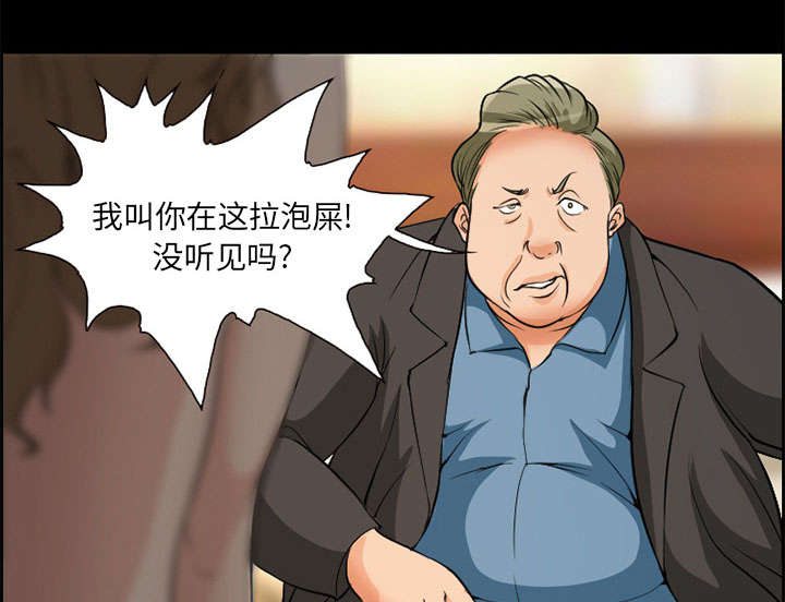 第3章：代表57