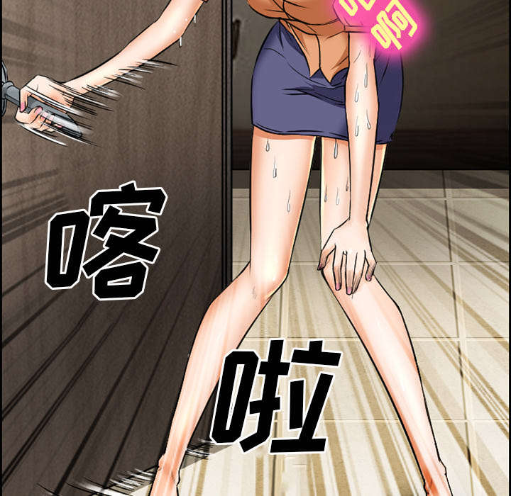 第20章：计划36