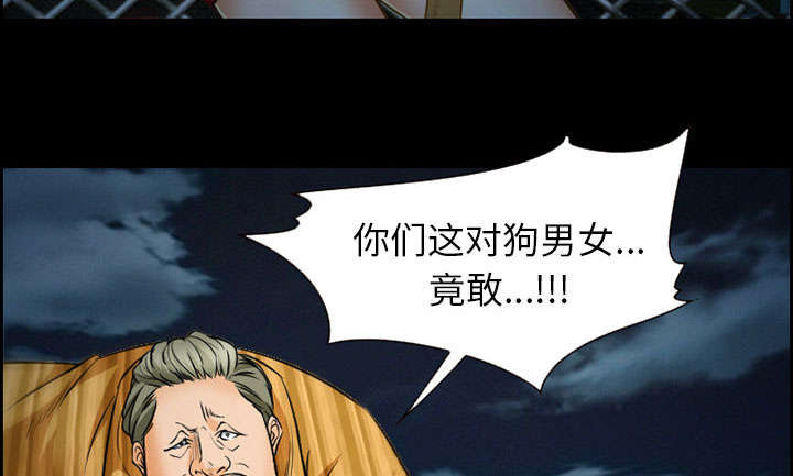 第22章：结束9
