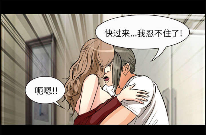 第5章：投资51