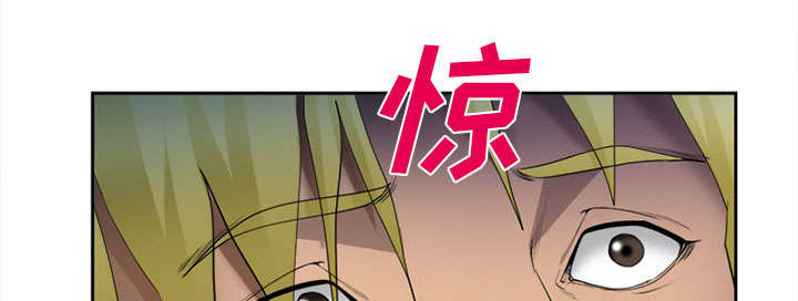 第28章：绑架18