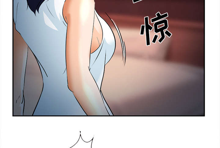 第33章：时间7