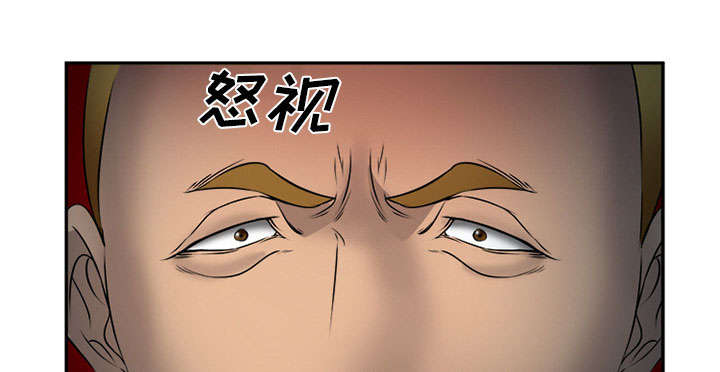 第29章：求饶14