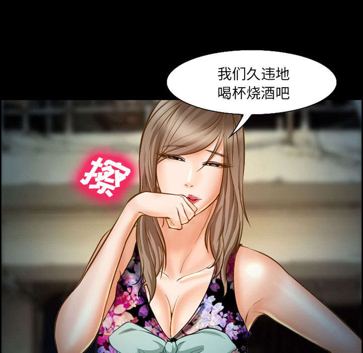 第19章：由来6