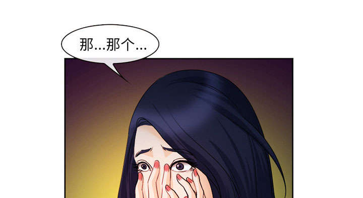 第25章：拦路35