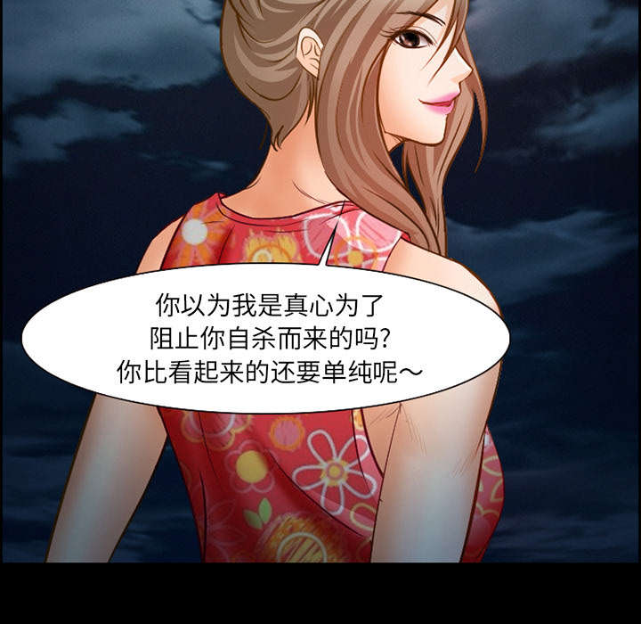 第22章：结束3