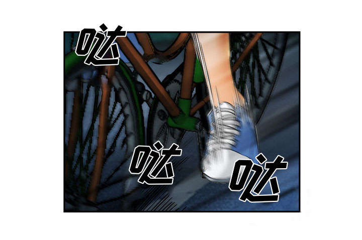 第30章：出现19
