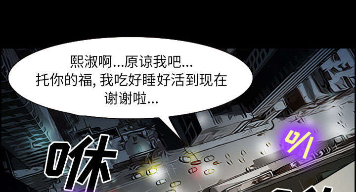 第21章：宽容31