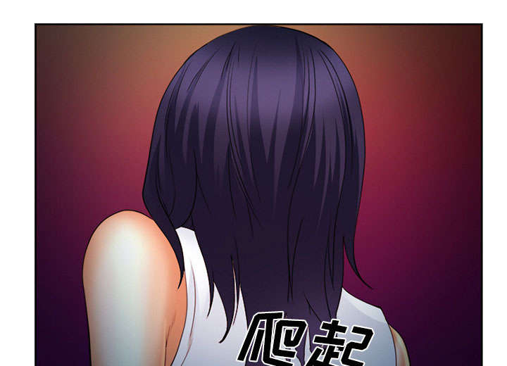 第26章：发现8