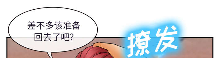 第35章：服务15