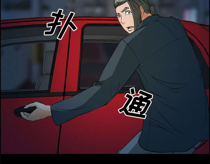 第5章：投资31