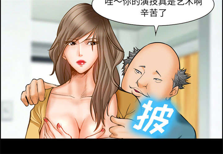 第14章：保护44
